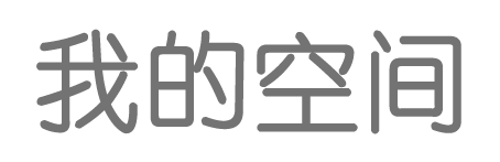 深度深度